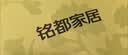MIDO HOUSE铭都床上四件套经纱100支双股纯全棉花卉刺绣床单床品-叙微风 1.8m床笠款四件套 实拍图
