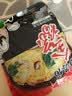 苏伯蛋花汤 6口味速食汤蛋花汤 紫菜番茄白菜菠菜鲜蔬芙蓉全家福套餐 实拍图