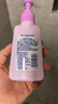 碧柔（Biore）花王深层净润眼唇温和卸妆乳150ml清洁毛孔男女通用护肤品礼物 实拍图
