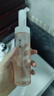 溪木源山茶花洁面泡沫氨基酸洗面奶两支装温和清洁敏感肌护肤300ml 实拍图