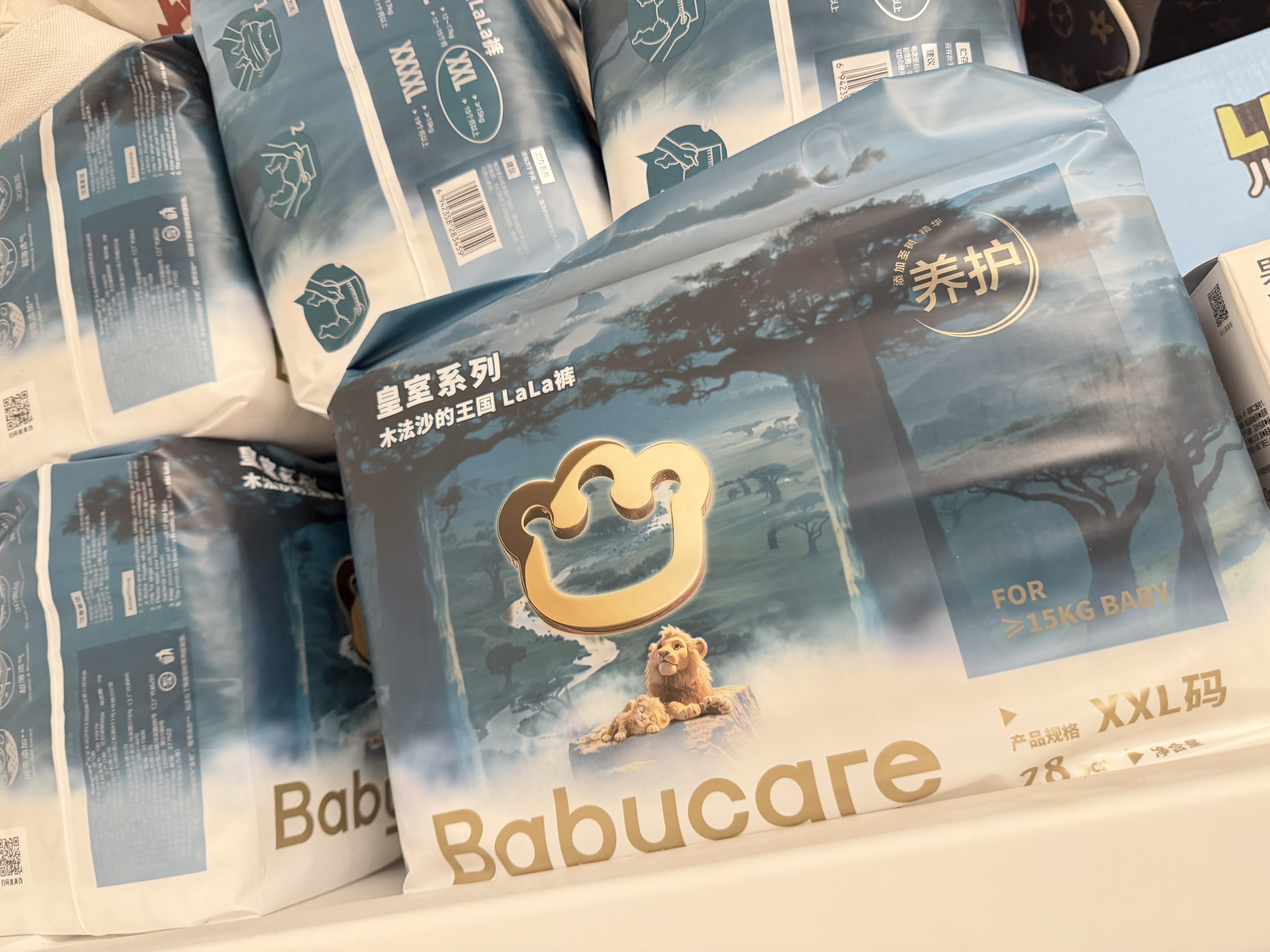 babycare皇室木法沙的王国拉拉裤箱装XXL56片（大于15kg）尿不湿透气 实拍图