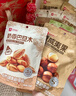 良品铺子坚果零食礼盒组合1510g坚果零食大礼包节庆送礼夏威夷果节日团购 实拍图
