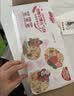 家乐氏谷物早餐元气包525g/盒儿童早餐营养早餐代餐即食麦片独立小包装 实拍图