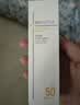 薇诺娜时光修护防晒乳50gSPF50防晒霜隔离霜保湿护肤品七夕礼物 实拍图