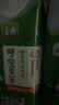 伊利金典4.0g乳蛋白 限定牧场呼伦贝尔有机奶250ml*10盒 礼盒装 实拍图