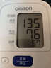 欧姆龙（OMRON）上臂式电子血压计血压仪家用测量仪医用高精准 HEM-7124 实拍图