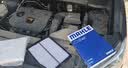 马勒（MAHLE）高风量空调滤芯滤清LA1363(适用新途胜(15后)领动/悦纳/悦动16后) 实拍图