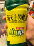 海天蚝油700g 上等耗油调料 PET瓶  厨房炒菜拌馅烧烤火锅蘸料 实拍图