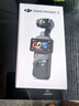 大疆 DJI Osmo Pocket 3 标准版 一英寸口袋云台相机 OP灵眸手持数码相机 vlog 便携美颜摄像 实拍图