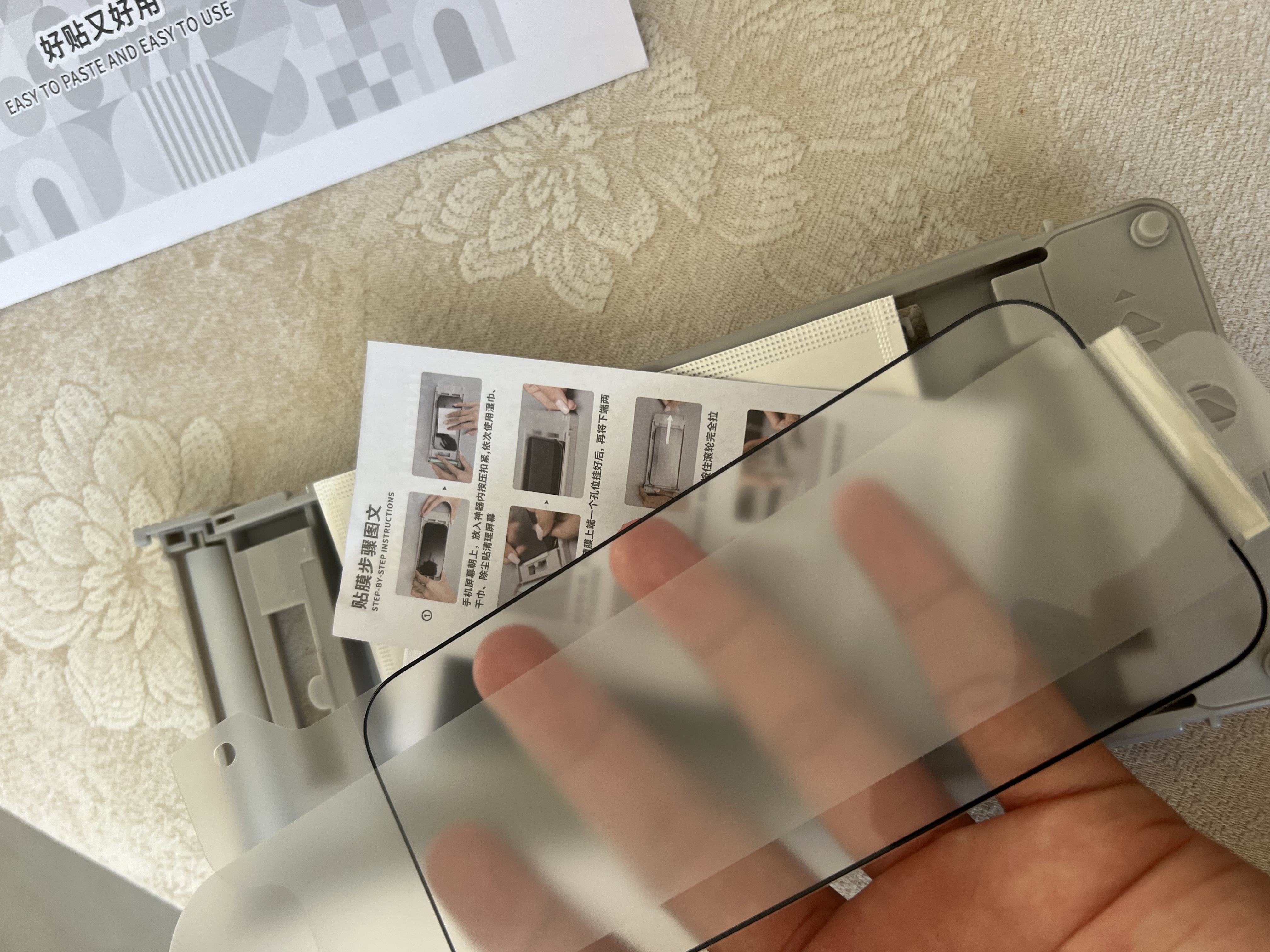 朗客【高清零感膜丨超强防摔】适用iPhone17pro钢化膜苹果17Pro手机膜超清全屏防尘防爆抗指纹无尘仓 实拍图