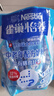 雀巢（Nestle）怡养中老年奶粉400g*2 送礼送长辈独立包装  实拍图
