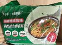 白象方便面 辣椒炒肉拌面 五连包118克*5袋经典泡面 速食 实拍图