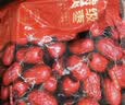 福东海 新疆特级灰枣红枣礼盒1kg 吊干枣羌芜大枣零食干货端午节送父母 实拍图