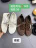 立高（LIGAO）彩条布防雨布加厚三色塑料布户外建筑工地装修防尘围挡2米宽20长 实拍图