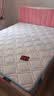 顾家家居（KUKA）门店同款乳胶床垫独立筒弹簧抑菌防螨运动国民垫 M0099E 1.8X2.0m 实拍图
