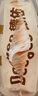 德佑婴儿一次性隔尿垫25*33cm80片护理垫吸水不反渗建议6kg以内 实拍图