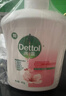 滴露（Dettol）洗手液抑菌消毒 滋润倍护500g*3+500g*3补充装 儿童家庭装 实拍图