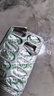 罗浮山 苁黄补肾胶囊0.4g*36粒滋补肾阴强筋壮骨用于肾虚腰酸健脾益肾宝苁黄胶囊罗浮苁黄胶囊 实拍图