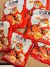 统一小浣熊火鸡面味干脆面 30g*40袋整箱装 实拍图