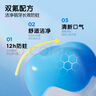 青蛙王子儿童牙膏奥拉氟牙膏3-6-12岁儿童宝宝含氟防蛀健齿牙膏150g*2 实拍图