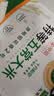十月稻田 京觅【京东基地】 特等五常大米 10斤 原粮稻花香2号 官方溯源 实拍图