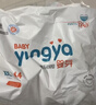 婴芽（YINGYA）纸尿裤XXL码2包88片【14-17kg】 婴儿超薄干爽尿不湿男女宝宝通用 实拍图