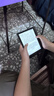 JDRead联名款MEEBOOK M7电纸书6.8英寸电子阅读器 300PPI高清墨水屏 开放式系统 实体按键 赠送保护壳 实拍图