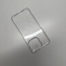 图拉斯【久用不易发黄】 适用苹果15promax手机壳iphone15pro保护套15超薄全包冰透透明防摔高端男女款 【精美透亮】升级抗黄+亲肤手感+超强防爆 iPhone15ProMax-6.7英寸 实拍图