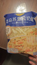 妙可蓝多马苏里拉芝士碎450g*2 奶酪碎 焗饭披萨拉丝烘焙原料 实拍图