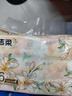 洁柔抽纸 繁花系列3层100抽*6包 可湿水面巾纸 柔韧不易掉屑 提装纸巾 实拍图