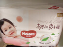 好奇（Huggies）铂金装小桃裤拉拉裤箱装XXXL64片尿不湿【夏季散热王】 实拍图