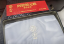 同仁堂阿胶糕阿胶300g营养补品气血食品礼盒礼物送父母长辈改良胶元糕 实拍图