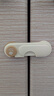 babycare儿童安全锁抽屉宝宝安全柜门锁扣冰箱锁柜对开型-卡塔白 实拍图
