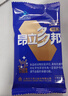昂立多邦胶囊肝养护抗疲劳调血脂 新包装 蓝帽产品 24粒*12包  实拍图