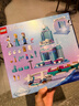 乐高（LEGO）积木迪士尼43281 艾莎冰雪城堡雪上冒险男女孩儿童玩具七夕节礼物 实拍图