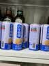 养元六个核桃精品型240ml*12罐礼盒整箱装 实拍图