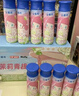伊利安慕希茉莉青提酸奶230g*10瓶 泡泡玛特Molly联名IP装 礼盒装 实拍图