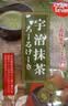 星七日本进口葡萄干奶油夹心蛋糕172g早餐下午茶点心办公休闲零食 实拍图