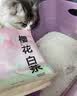 城市理享樱花白茶豆腐膨润土木薯混合猫砂2.5kg*4 除臭低尘瞬吸结团不粘底 实拍图