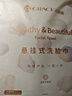 洁丽雅（Grace）一次性洗脸巾毛巾悬挂式洁面巾干湿两用柔巾擦脸巾168抽/提 实拍图
