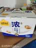认养一头牛浓酸奶芝士200g*10盒7g/盒蛋白100%生牛乳发酵自营 实拍图