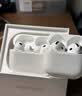 Apple/苹果 AirPods Pro (第三代) 搭配MagSafe充电盒 (USB-C) 苹果耳机 蓝牙耳机 适用iPhone/iPad/Mac 实拍图