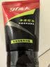 高夫男士净源控油泡沫洗面奶100g*2 控油清洁男士专用护肤品学生党 实拍图