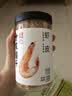 方家铺子淡干虾皮110g 海产干货不咸可打粉 紫菜蛋花汤 虾干海米干 虾米皮 实拍图