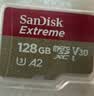 闪迪（SanDisk）128GB TF(MicroSD)内存卡4K极速金卡A2 V30 U3兼容大疆Pocket3/4P/Action 6运动相机/无人机存储卡 实拍图