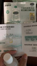 丝塔芙（Cetaphil）水杨酸嫩肤温和洁面啫喱29ml试用装 实拍图