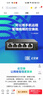 普联（TP-LINK）5口全千兆云管理交换机 可即插即用 企业级4口Web网管监控网络网线分线器TL-SG2005  实拍图
