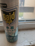 雷达（Raid）杀虫剂喷雾550ml*2瓶水基无香型 植物友好 实拍图