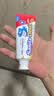 sanita-denti韩国进口莎卡儿童牙膏75g 婴幼儿宝宝不含氟3-6岁吞咽木糖醇 实拍图