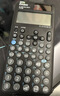 卡西欧（CASIO）fx-991CNCW科学函数计算器fx-991升级款大学生考研物化生竞赛考试学习专用黑色（新老品随机发货） 实拍图